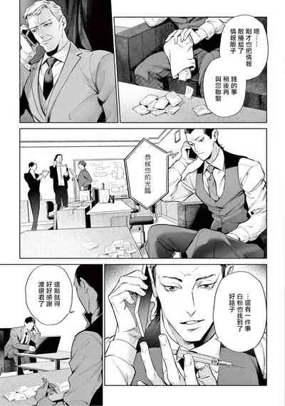第161页图
