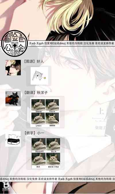 第165页图
