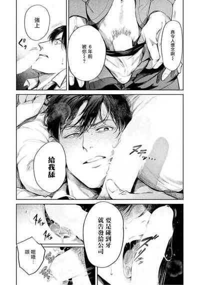 第17页图