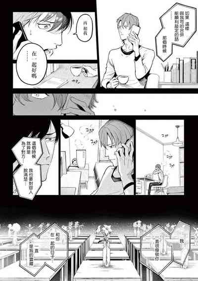 第181页图
