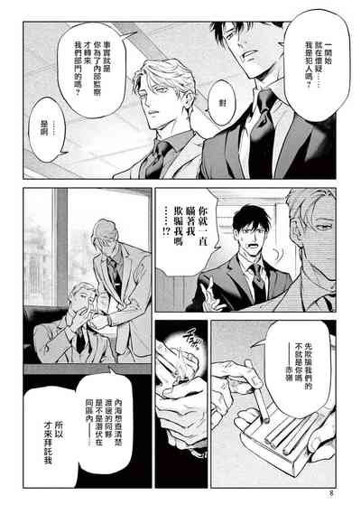 第225页图