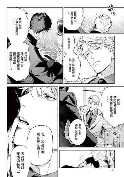 第229页图