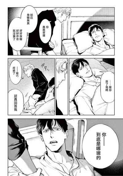第245页图