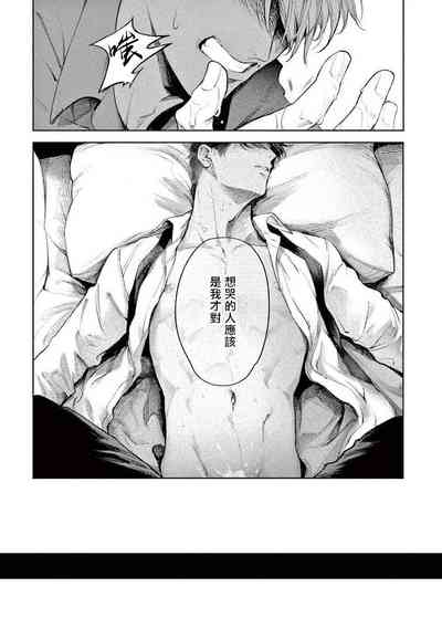 第25页图