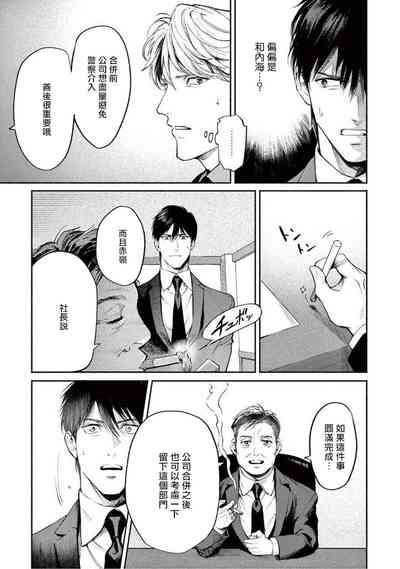 第33页图