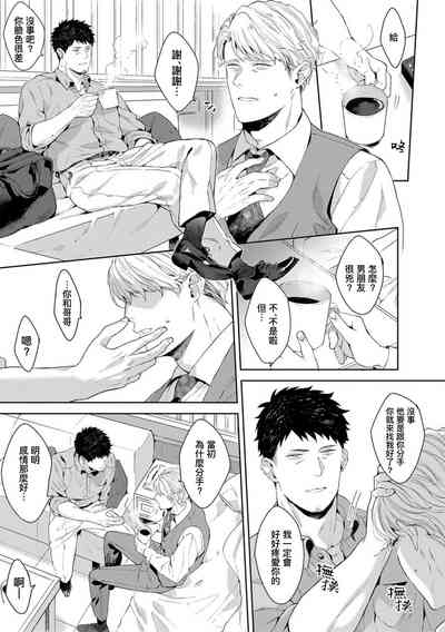 第113页图