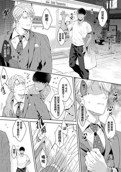 第117页图