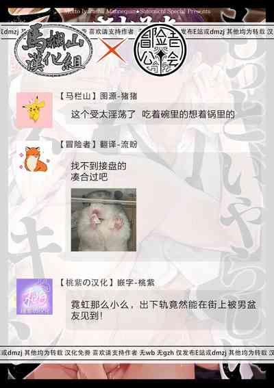 第121页图