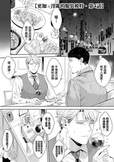 第93页图