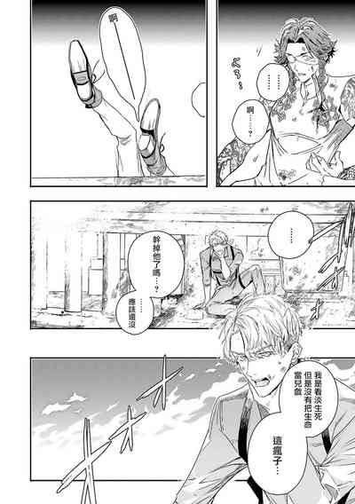 第189页图