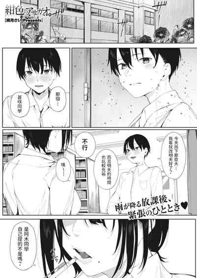 第1頁圖