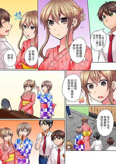 第105页图