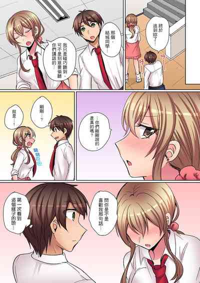 第133页图