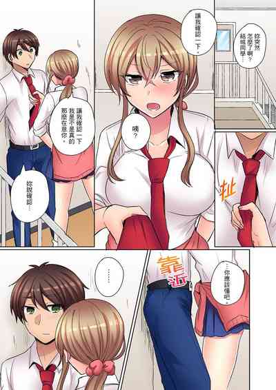 第137页图