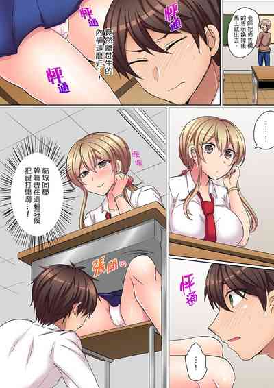第33页图