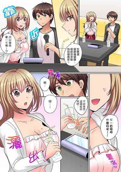 第49页图