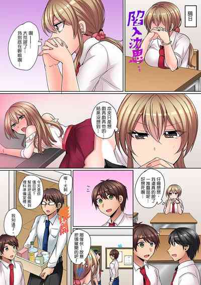 第69页图