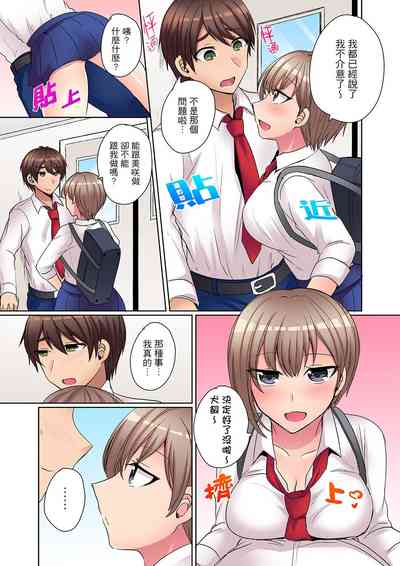 第85页图