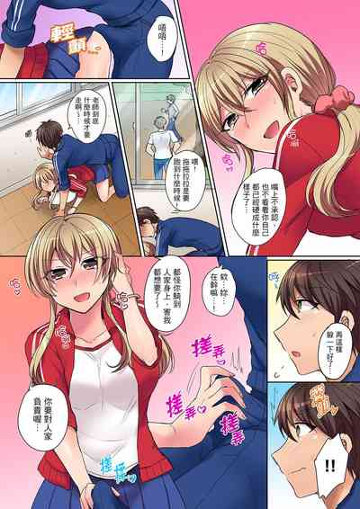 第9页图