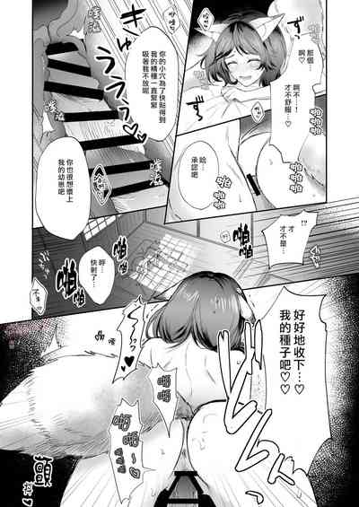 第13页图