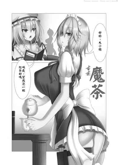 第9頁圖