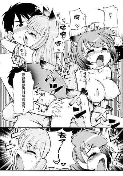 第21頁圖