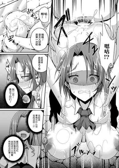 第37頁圖