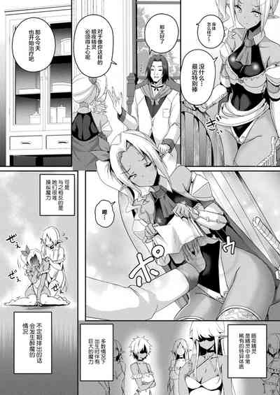 第49頁圖