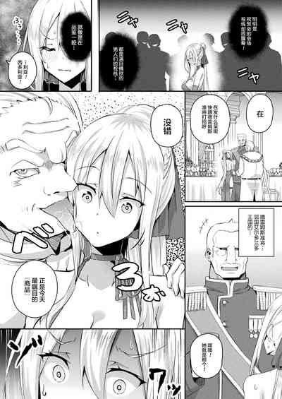 第65頁圖