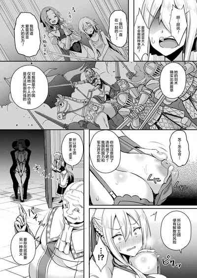 第69頁圖