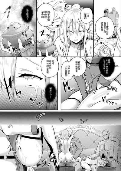 第73頁圖
