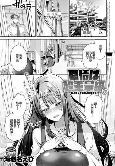 第1頁圖