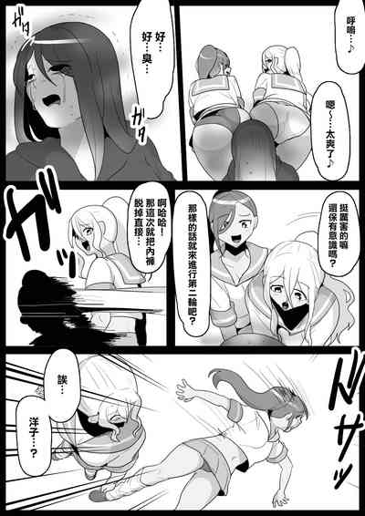 第13页图