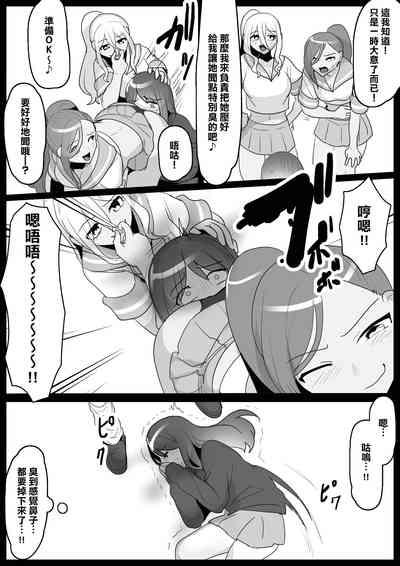 第9页图