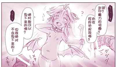第13页图