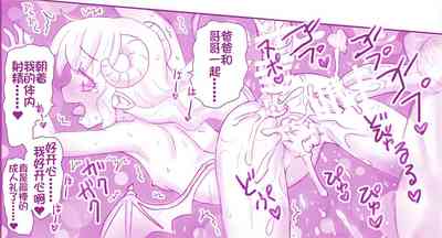 第73页图