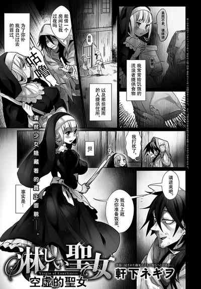 第1頁圖