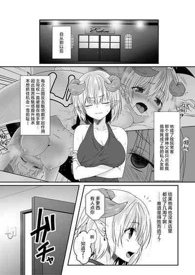 第37頁圖