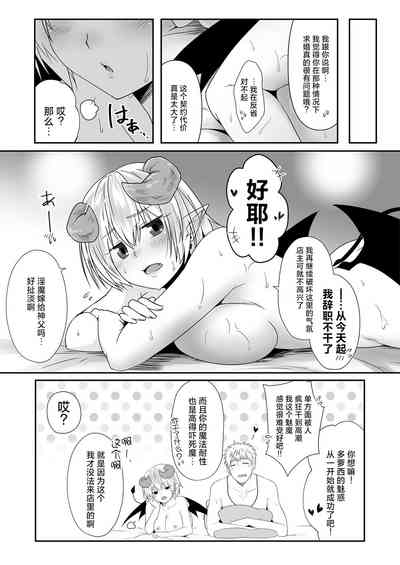 第45頁圖
