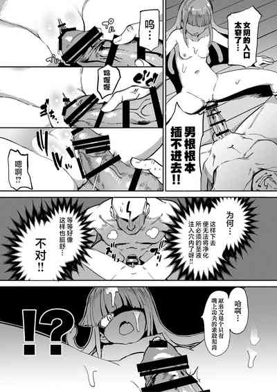 第53頁圖