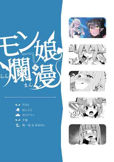 第65頁圖