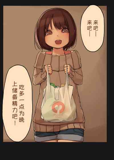 第25页图