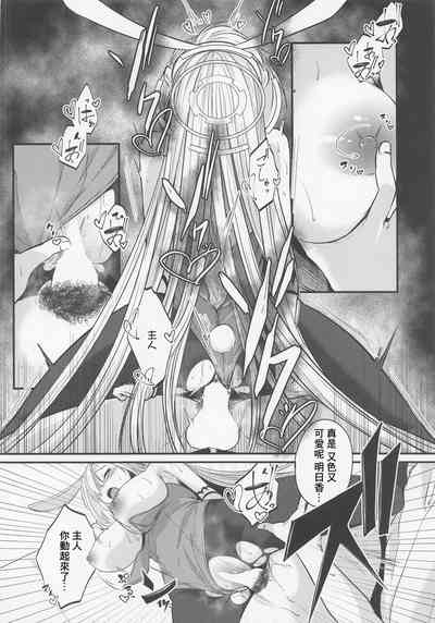 第13頁圖