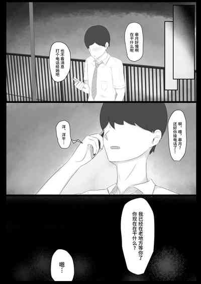 第21页图