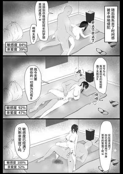 第25页图