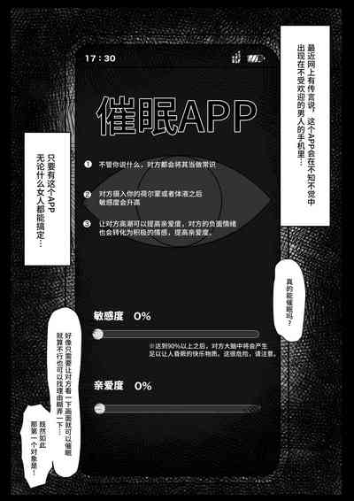 第5页图