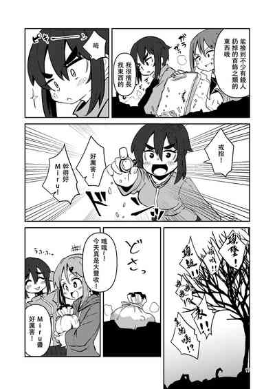第17頁圖