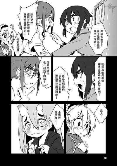 第25頁圖