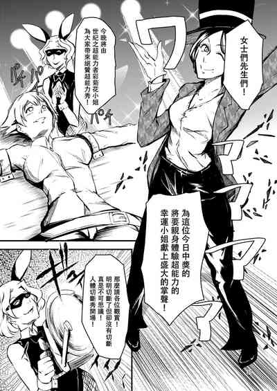 第37頁圖