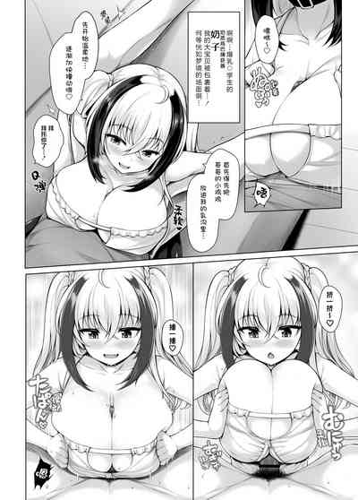 第13頁圖